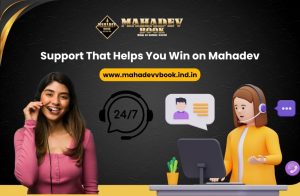 Read more about the article Support That Helps You Win on Mahadev