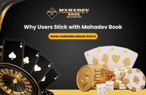 Read more about the article Why Users Stick with Mahadev Book