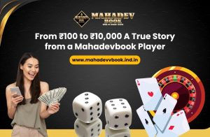 Read more about the article From ₹100 to ₹10,000: A True Story from a Mahadevbook Player