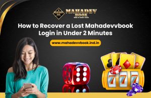 Read more about the article How to Recover a Lost Mahadevvbook Login in Under 2 Minutes