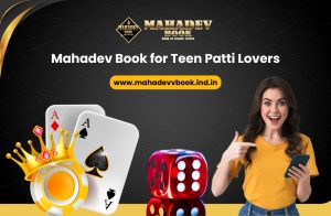 Read more about the article Mahadev Book for Teen Patti Lovers